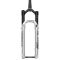Вилка RockShox Pike Ultimate Charger 3 RC2 - Crown 29" Boost™ 15x110 130mm Silver Alum Str Tpr 44offset DebonAir+ (includes Bolt On Fender,2 Btm Tokens, Star nut & Maxle Stealth) C1