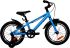 Велосипед дитячий 16" PRIDE Marvel Блакитний
