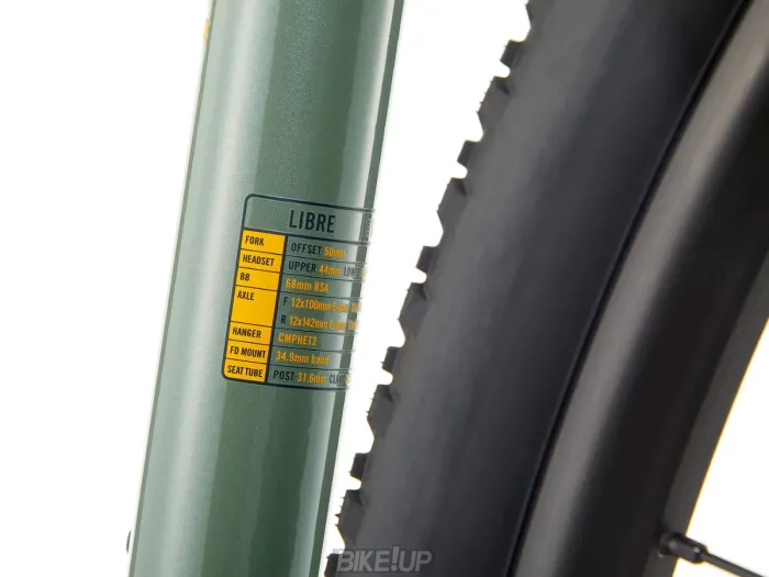 Велосипед гравійний 28" KONA Libre Green