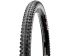 Покришка MAXXIS CROSSMARK II 27.5x2.10 TPI-60 Foldable EXO/TR ETB90955100