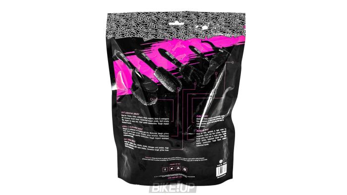 набір щіток MUC-OFF 5 штук