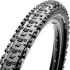 Покришка MAXXIS ASPEN 29x2.40WT TPI-120 Foldable EXO/TR ETB00211500