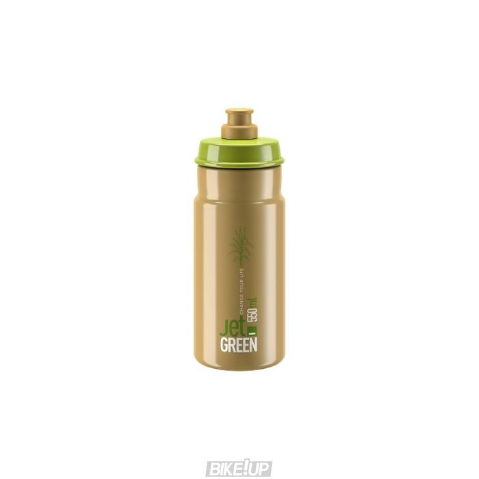 Фляга ELITE JET GREEN Brown 550ml