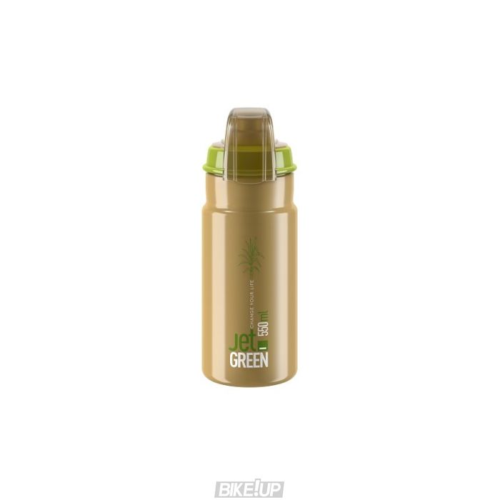 Фляга ELITE JET GREEN PLUS Brown 550ml