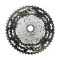 Групсет mtb Shimano CUES U6000/U8000 1x11 30-32T 11-50T