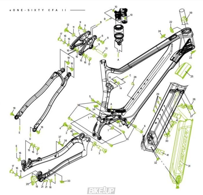 Кришка батареї MERIDA MY20 BATTERY COVER WITH BOLT BLACK FOR eONE-SIXTY 8000 eBIG.TOURE 500EQ