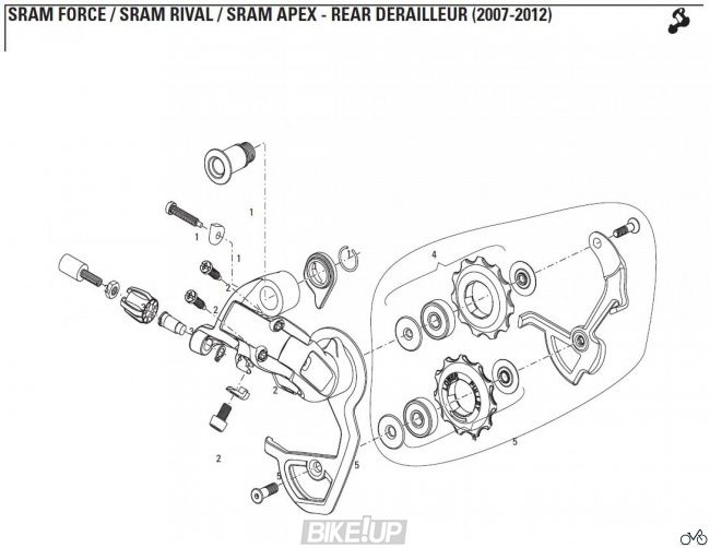 Сервисные запчасти FORCE MED RD CAGE/PULLEY COMPLETE KIT